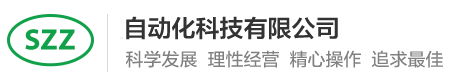 凯时kb88在线平台